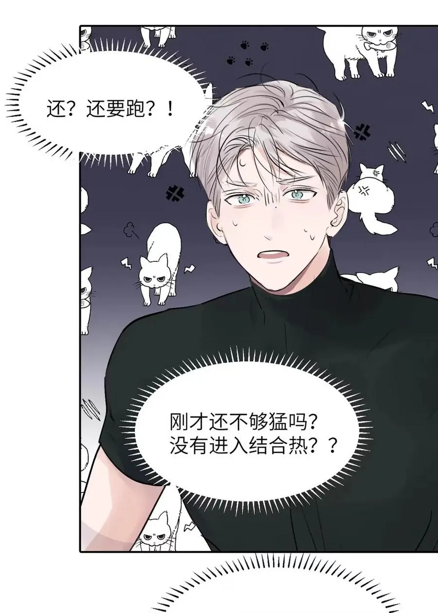 024 不用客气，小言~7