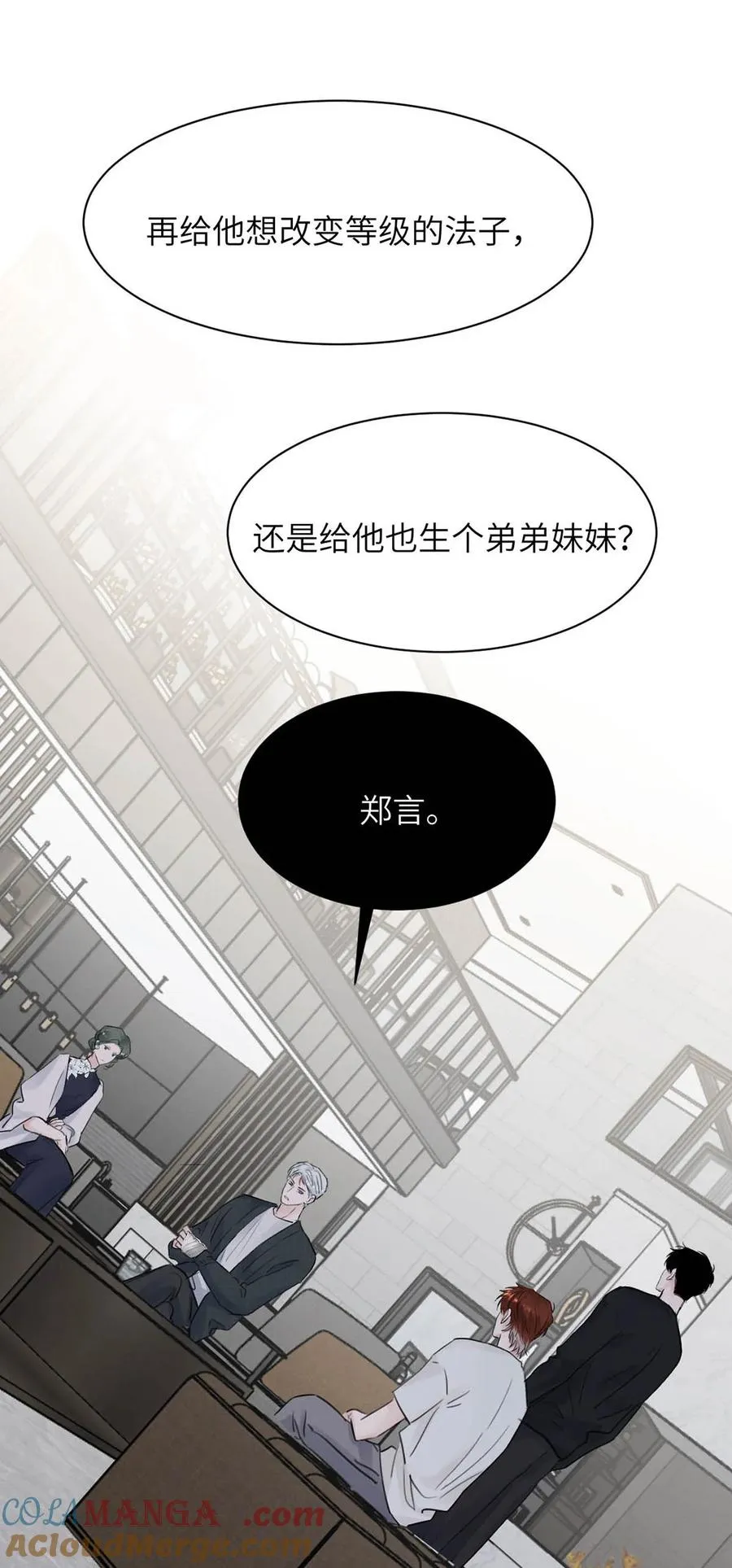 029 那你吹吹这里……30