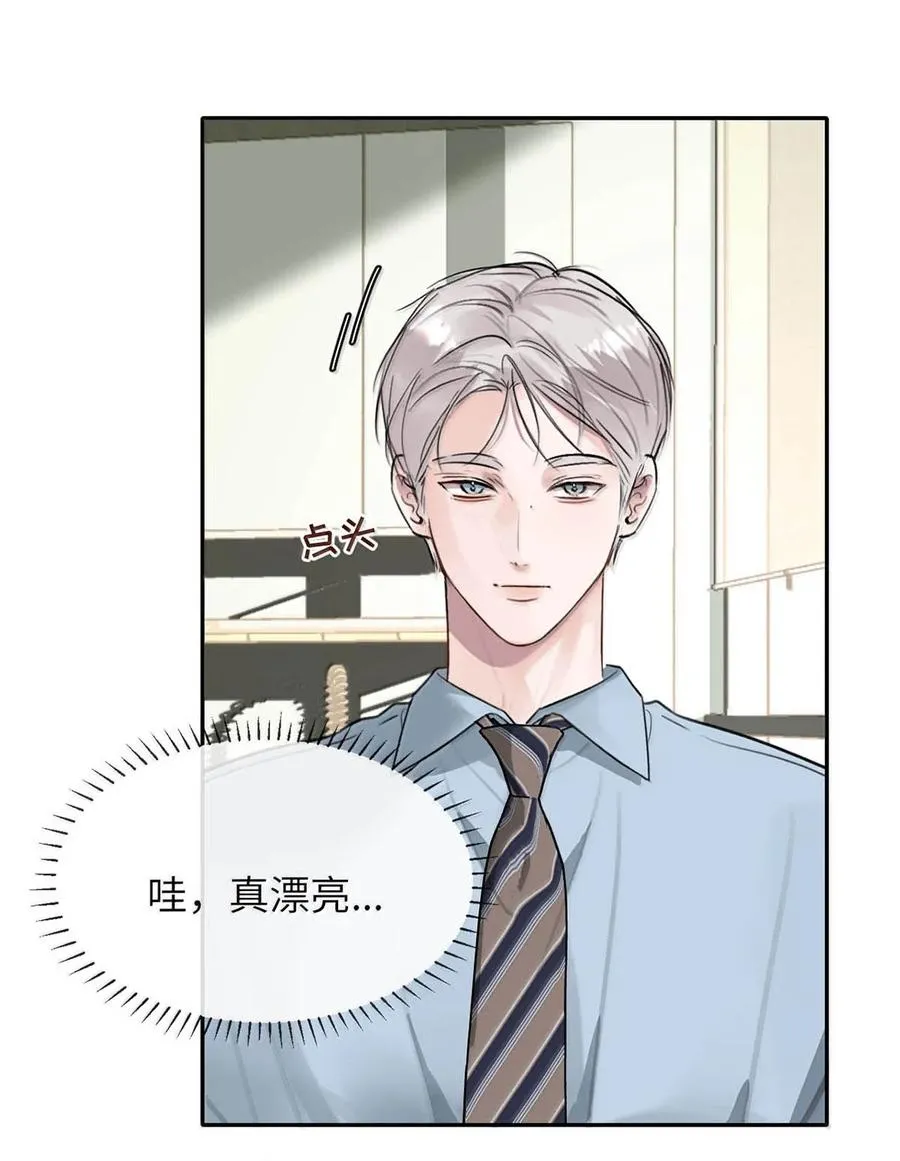 012 精神力崩溃。10