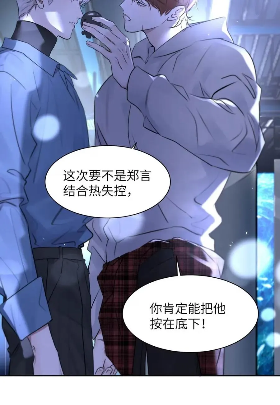 018 没想到，原来你喜欢这种啊。37