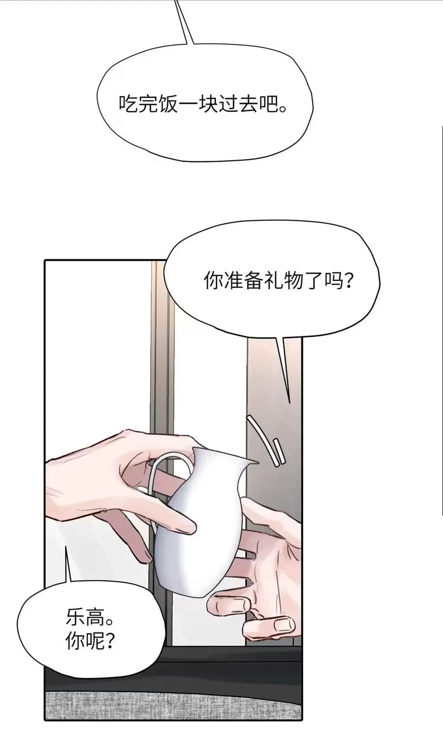026 恢复了。31