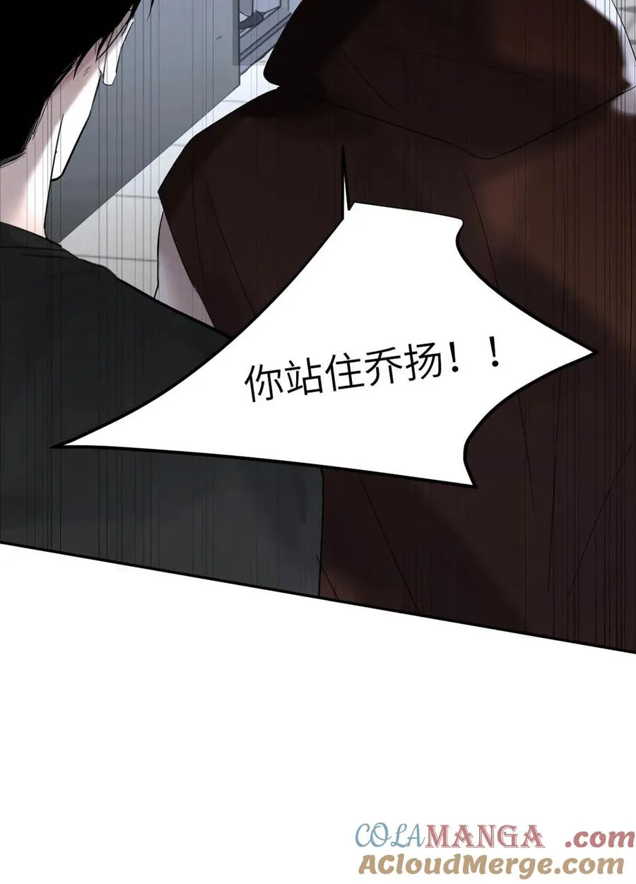 029 那你吹吹这里……48