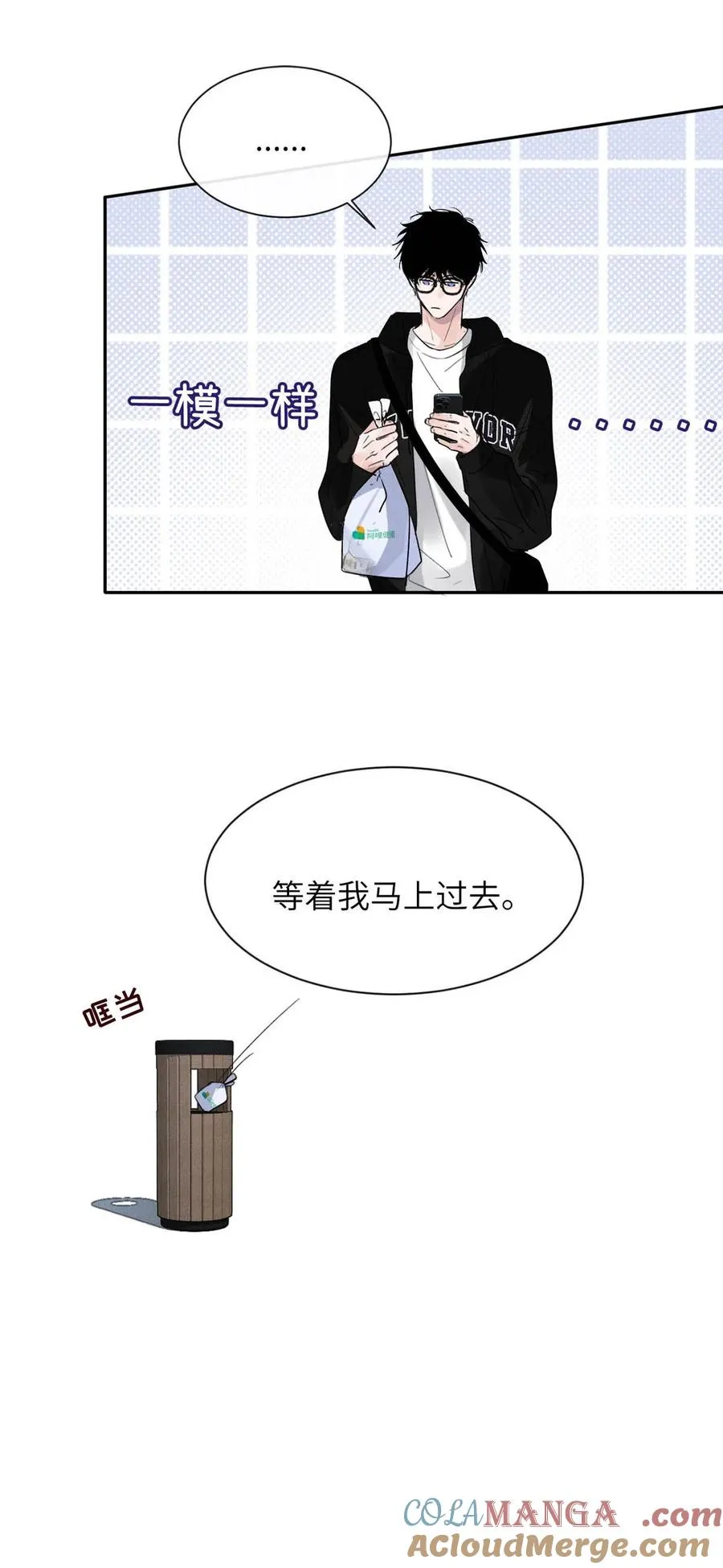 005 变成S级的原因。20