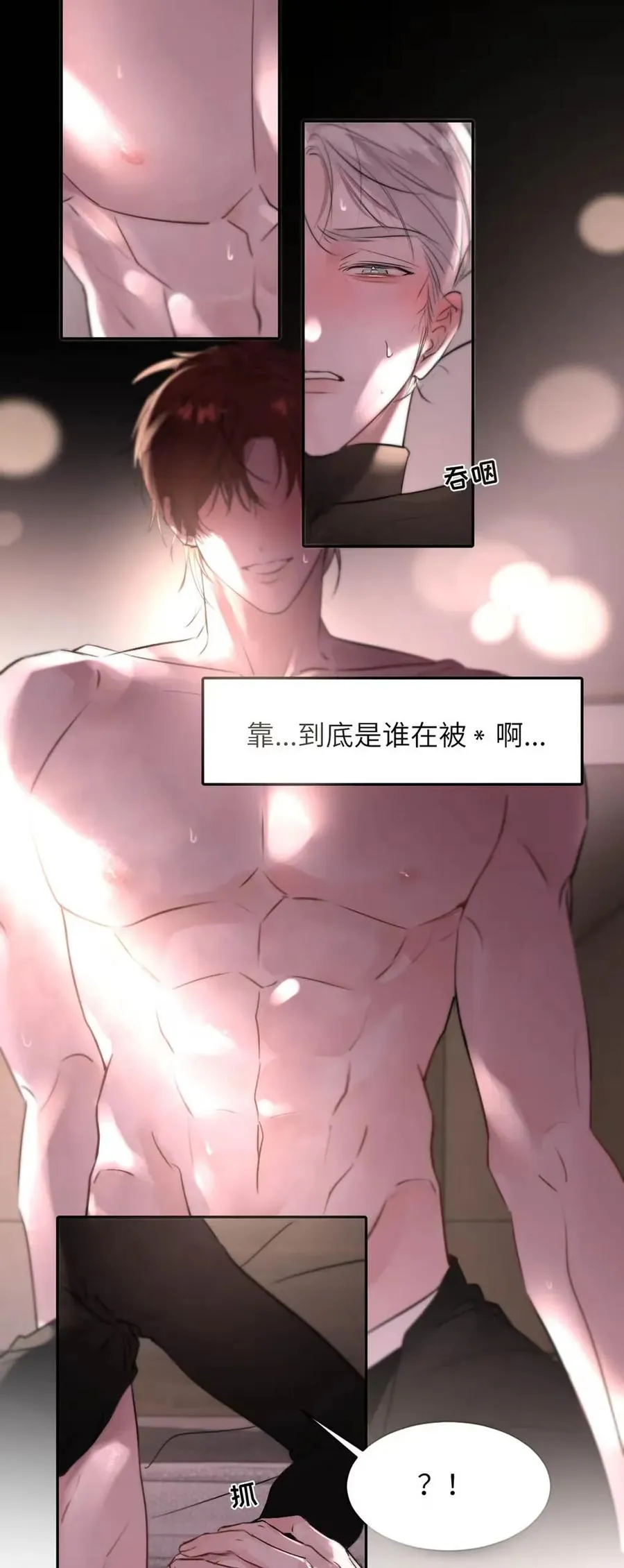 020 原来“一般人”喜欢这样啊。25