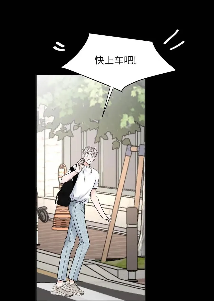 022 留出做准备的时间。20