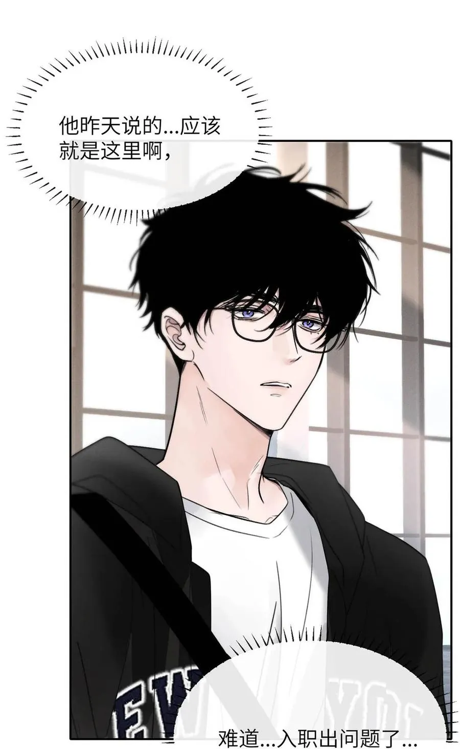 005 变成S级的原因。17