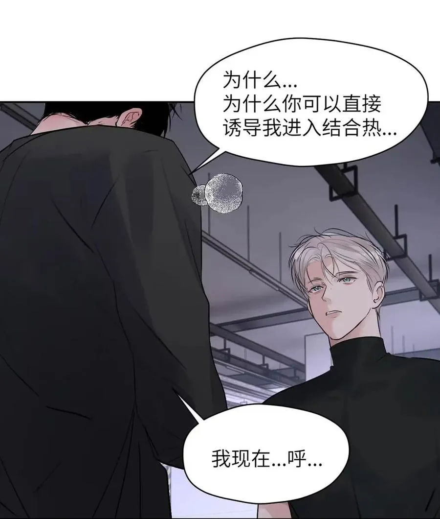 024 不用客气，小言~26