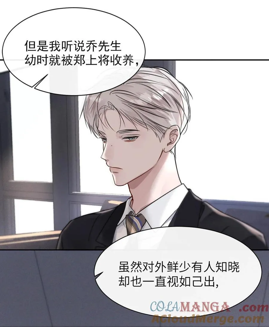 007 真怕给你爽死了。18