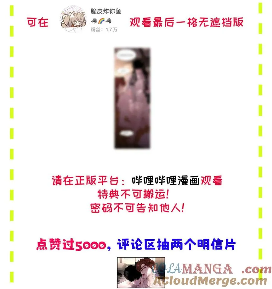 011 疏导的比较彻底。57