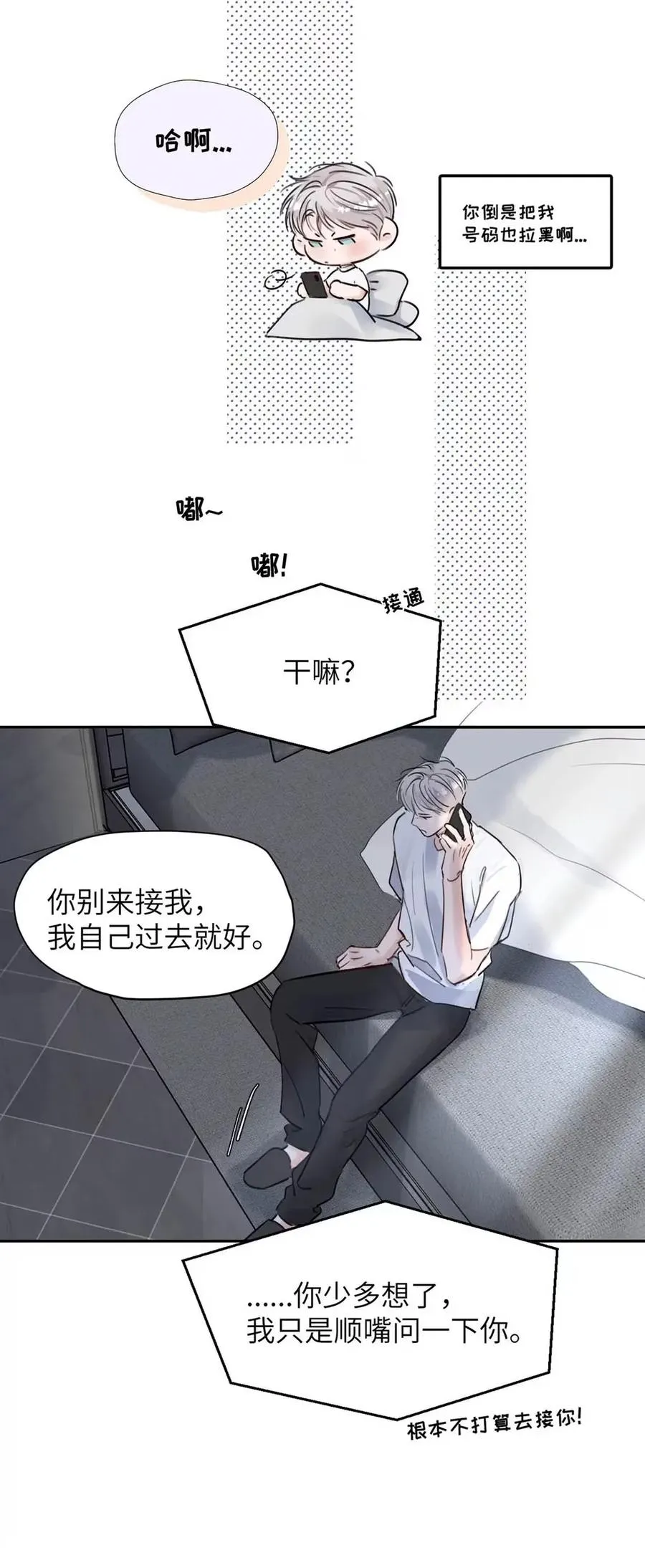 026 恢复了。25