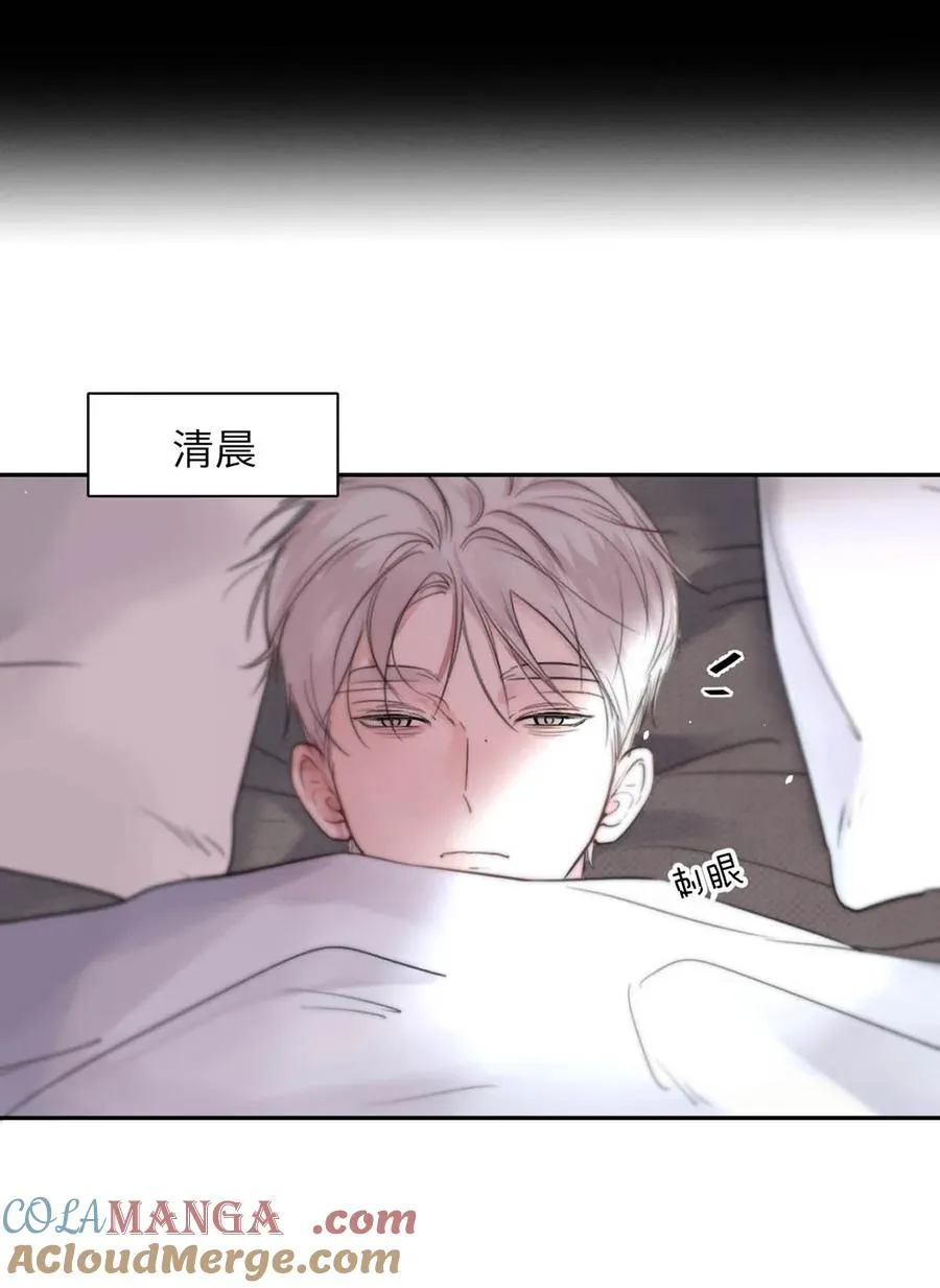 002 滚烫、炽热的30