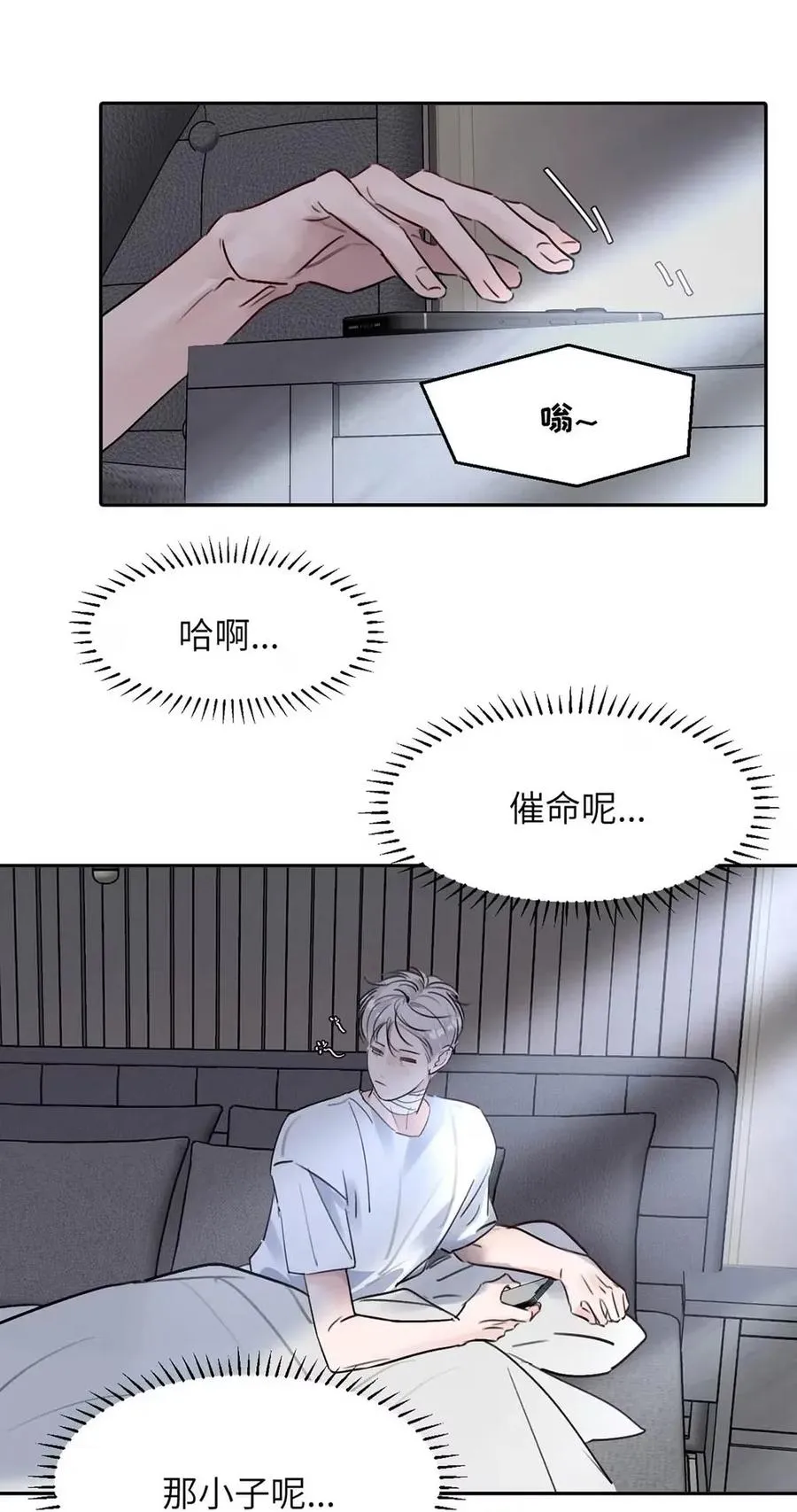 026 恢复了。22