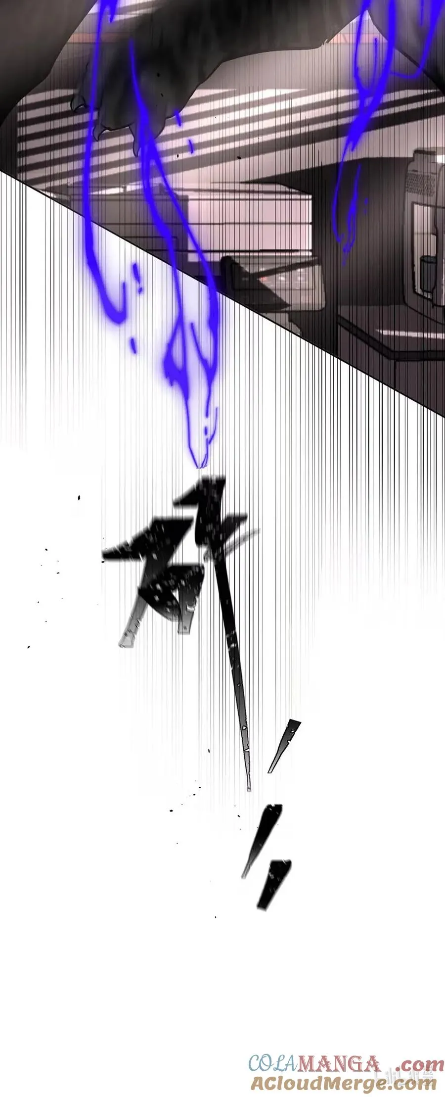 015 糟了，是结合热！42