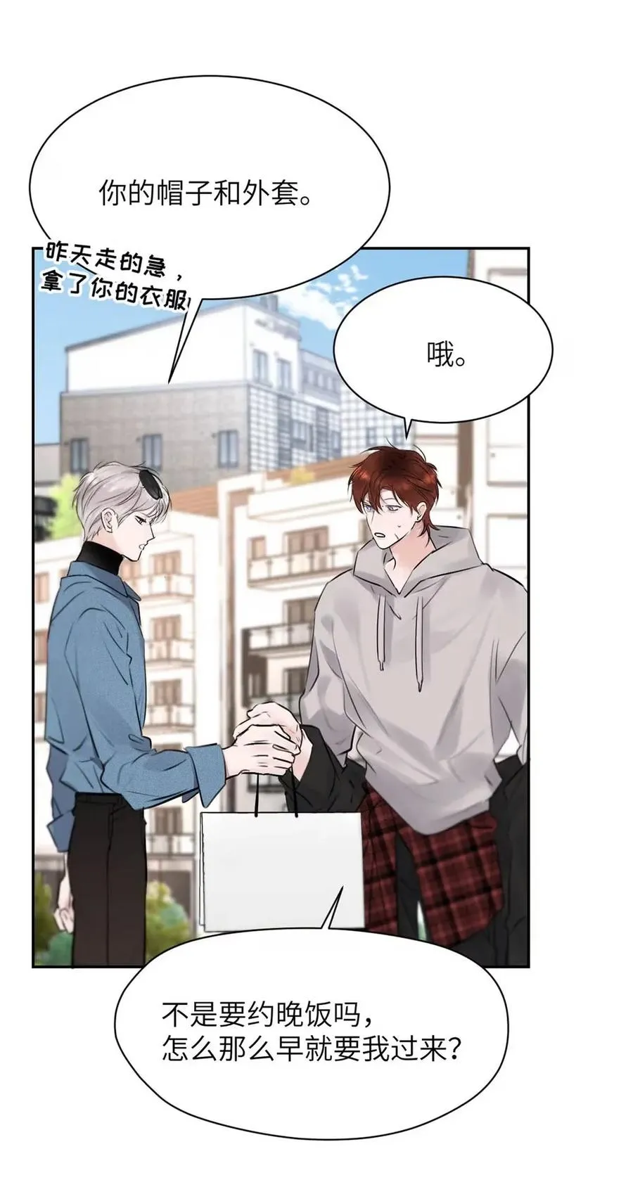 018 没想到，原来你喜欢这种啊。7