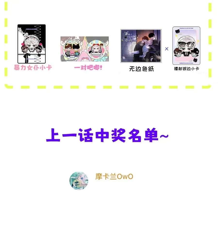 026 恢复了。52
