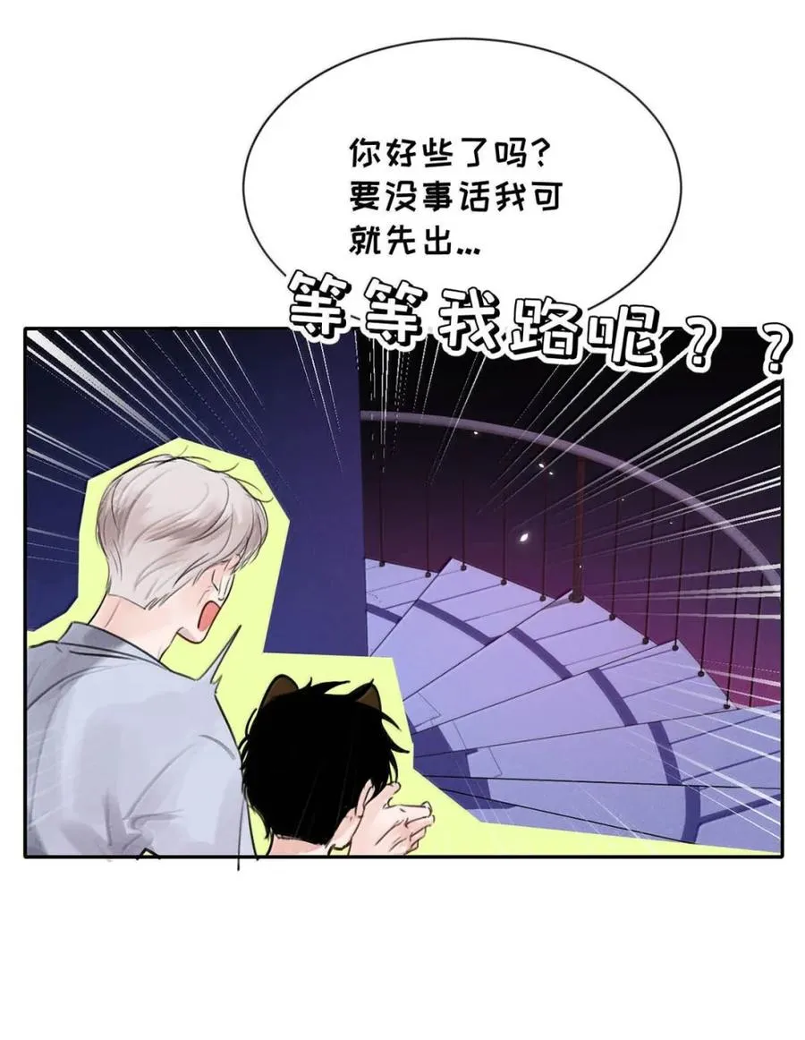 013 变成小孩了？40