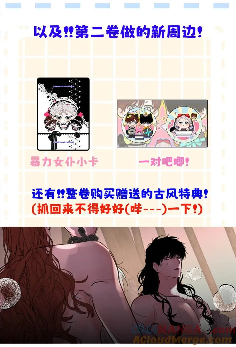 014 这人TM是谁啊。45