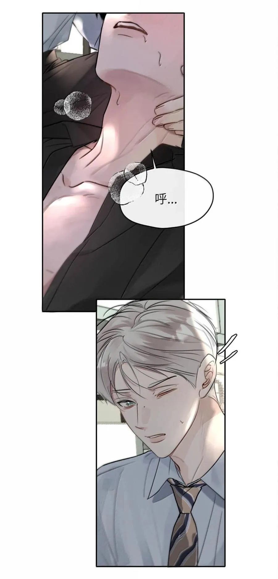 013 变成小孩了？44