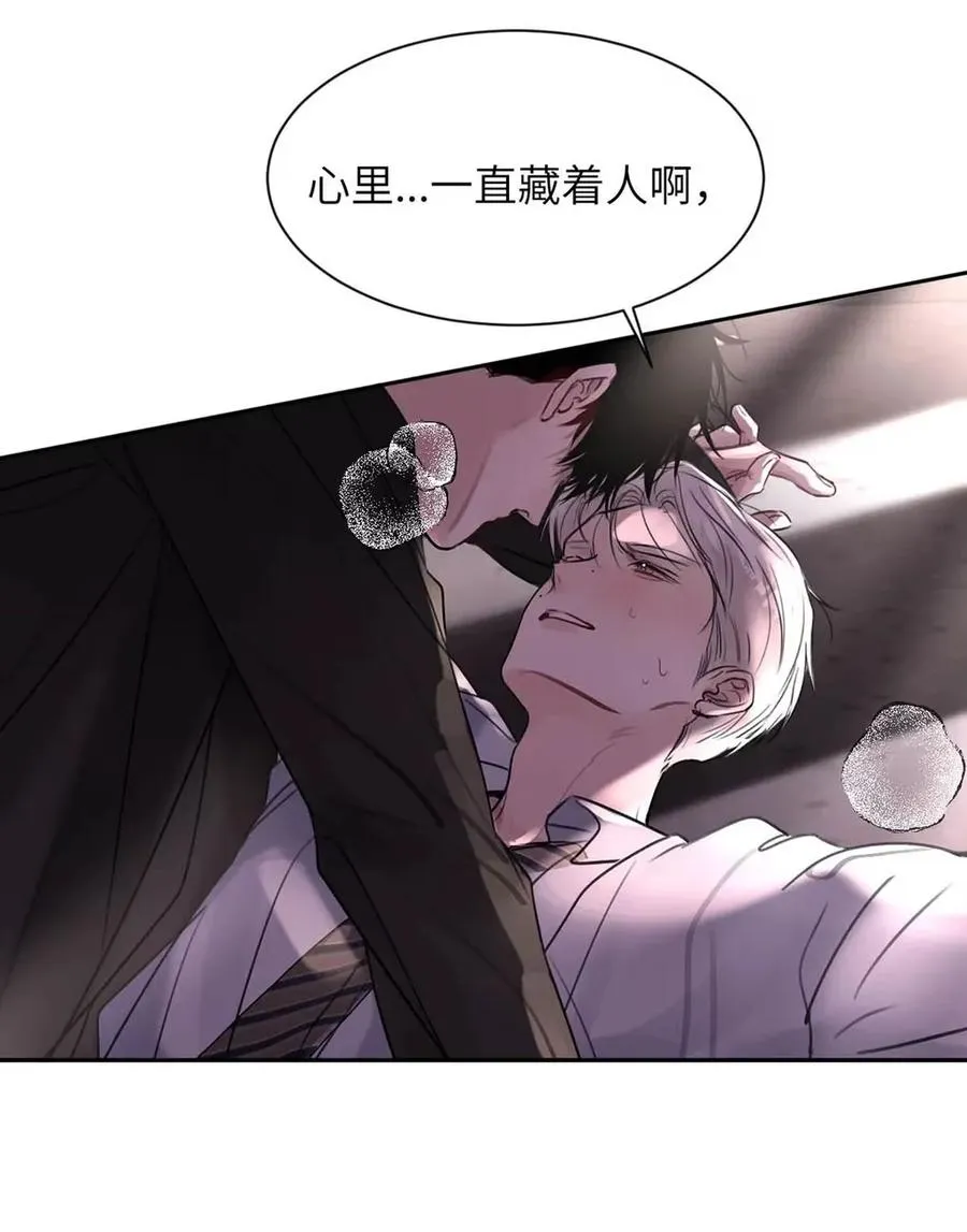 015 糟了，是结合热！4