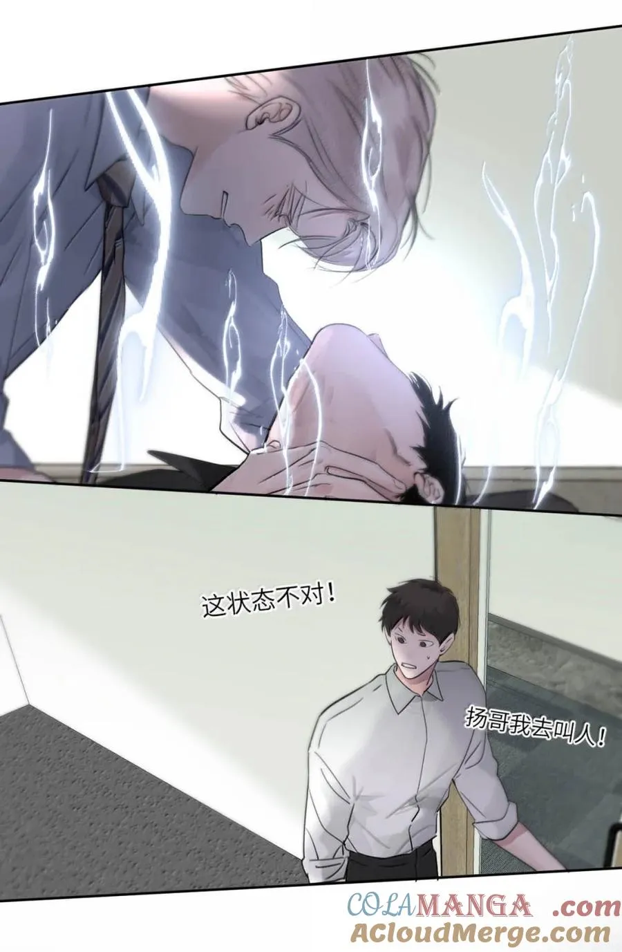 013 变成小孩了？30