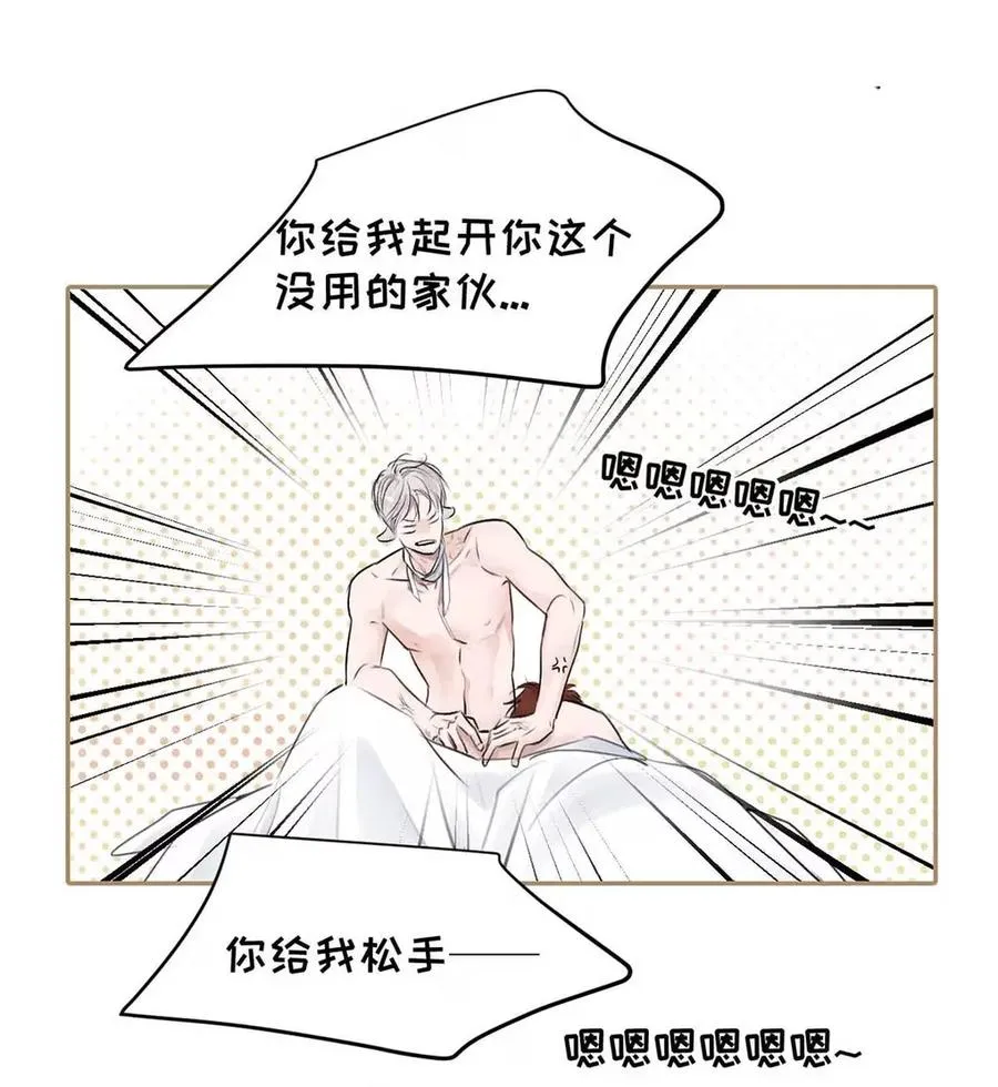 021 最后的机会。5