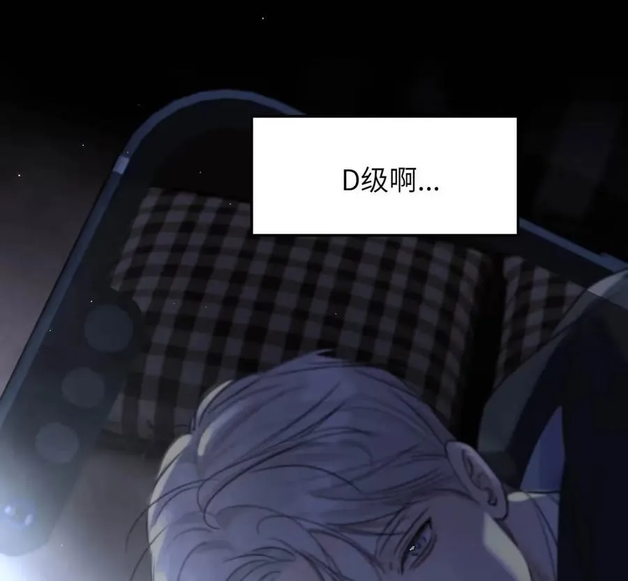 017 那用谁呢？郑嘉？郑言？41