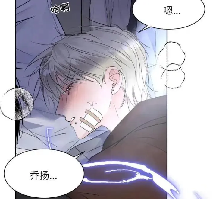 031 提前分化。29