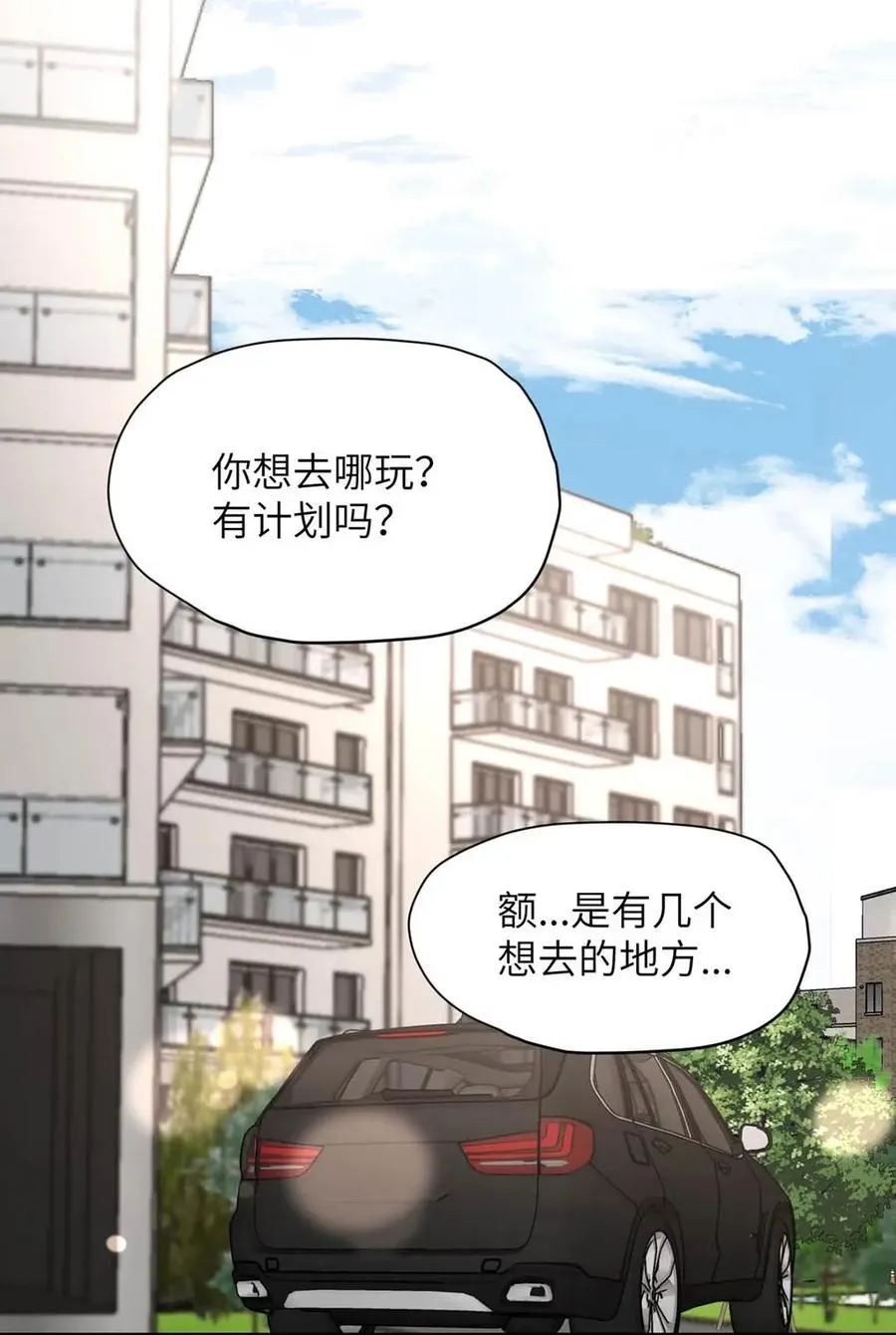 018 没想到，原来你喜欢这种啊。20