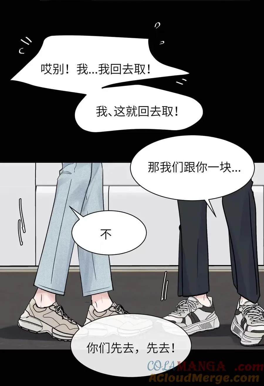 022 留出做准备的时间。18