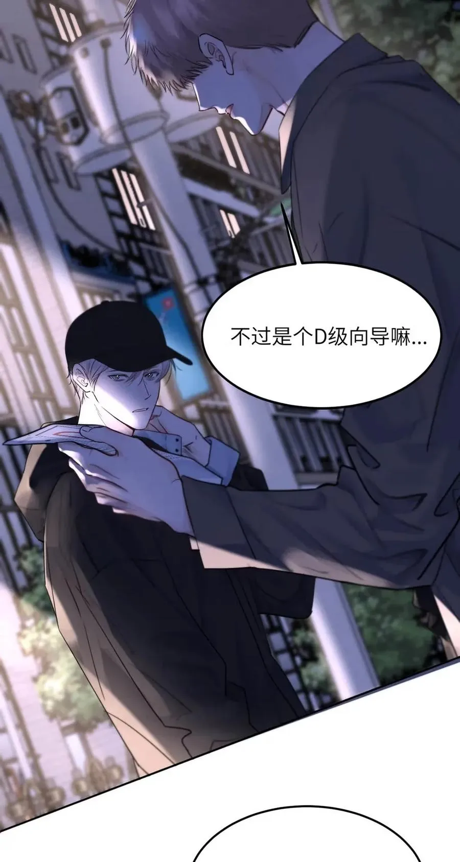 017 那用谁呢？郑嘉？郑言？23