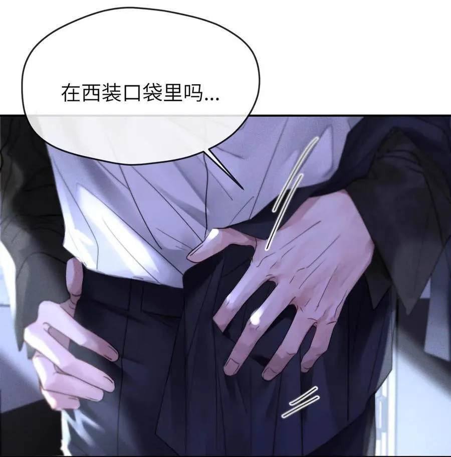 001 男人可不是只看脸就能看透的哦。31