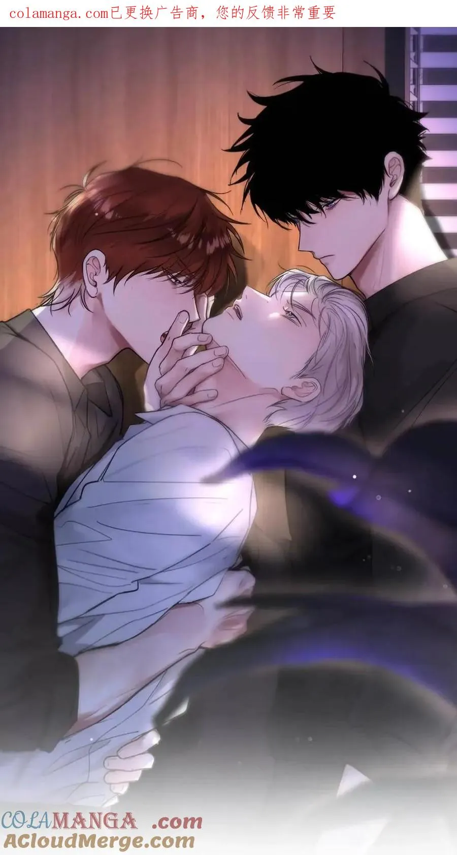 033 你亲，我也亲！0