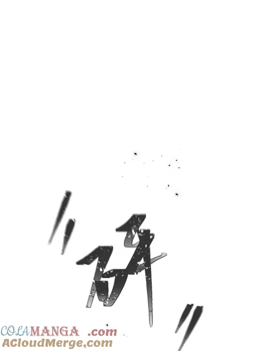 016 回到D级了？！3