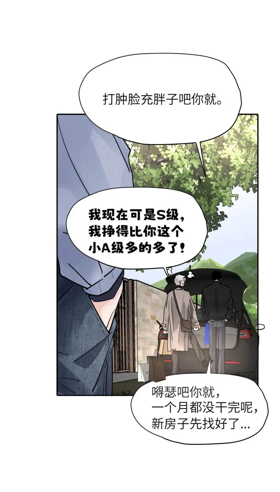 026 恢复了。46