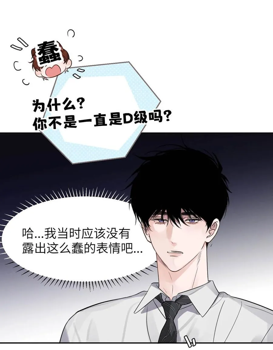 011 疏导的比较彻底。16