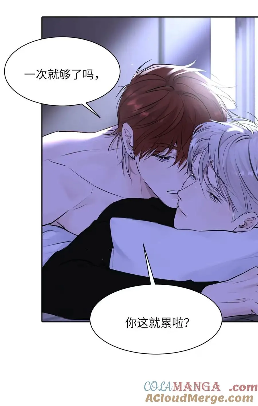 020 原来“一般人”喜欢这样啊。39