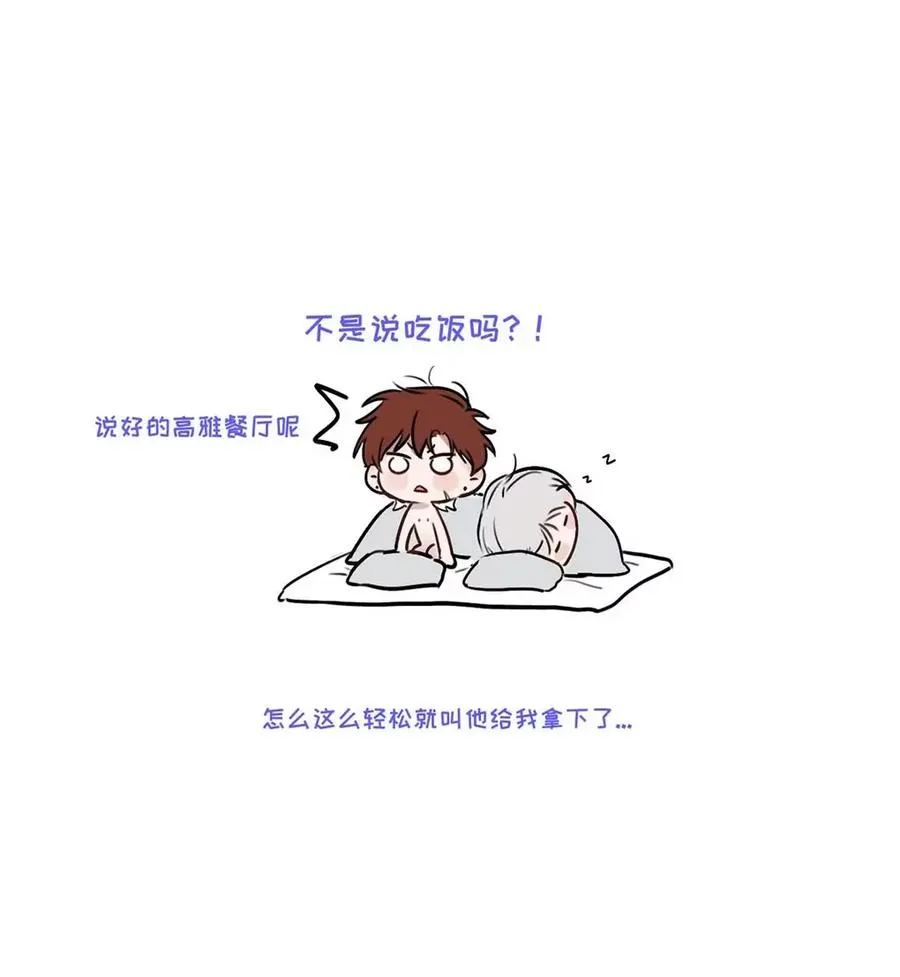 018 没想到，原来你喜欢这种啊。68