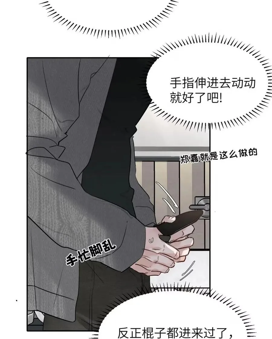 022 留出做准备的时间。44