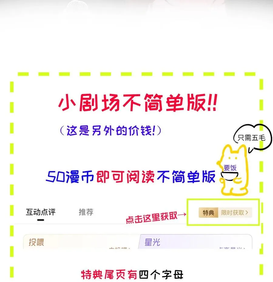 011 疏导的比较彻底。56