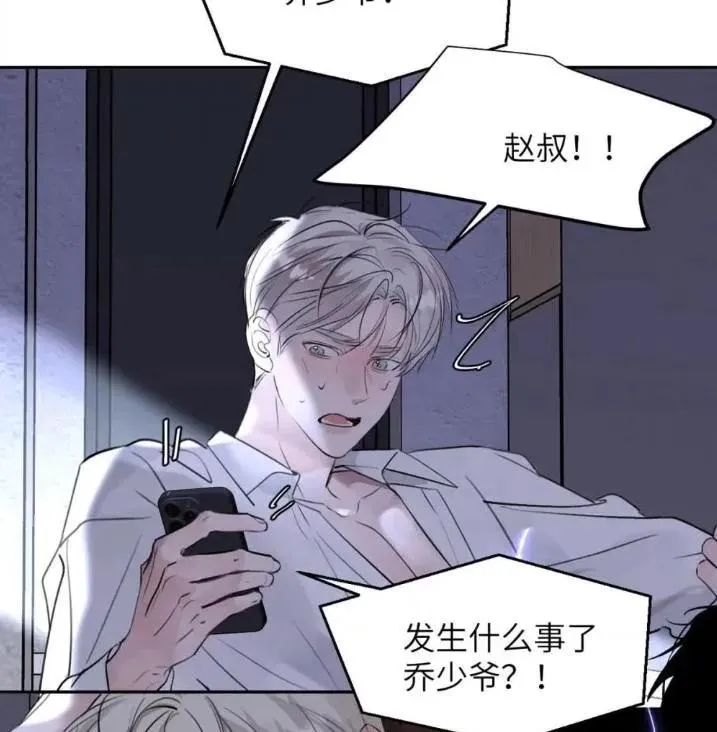 031 提前分化。46