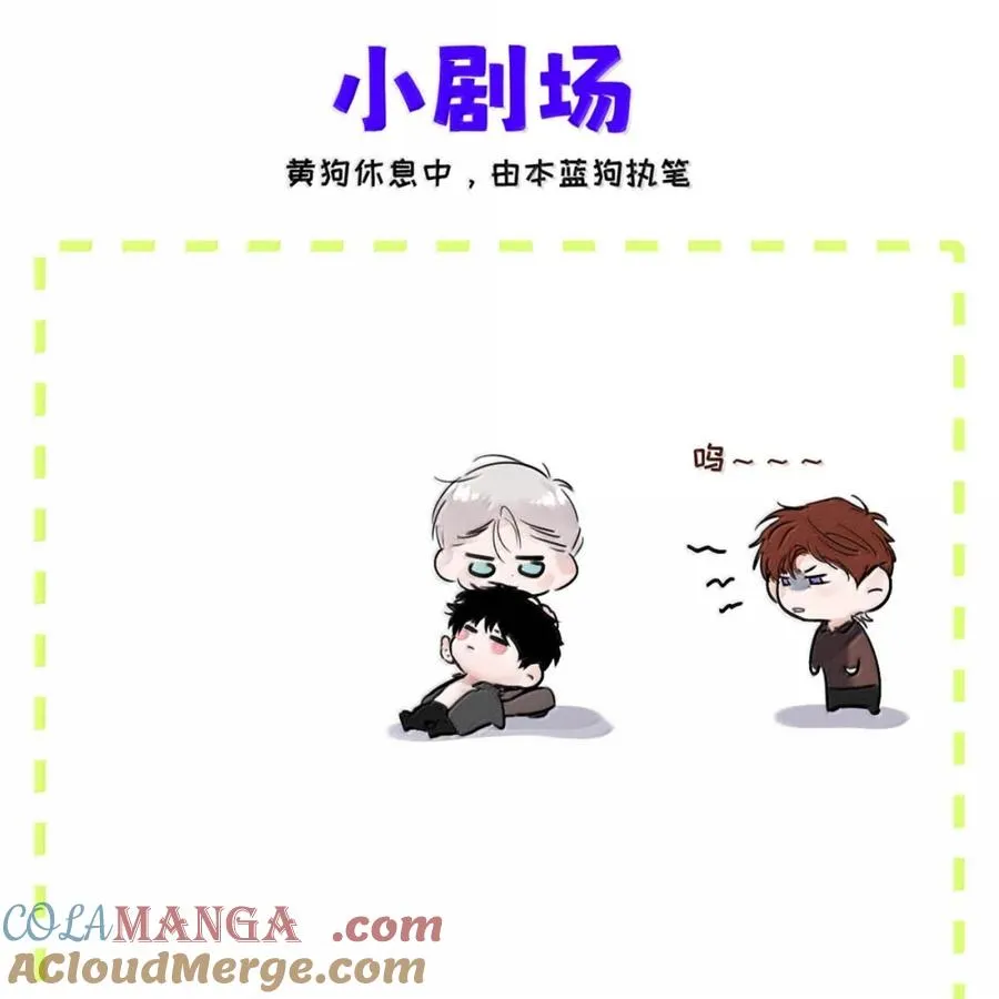 013 变成小孩了？48