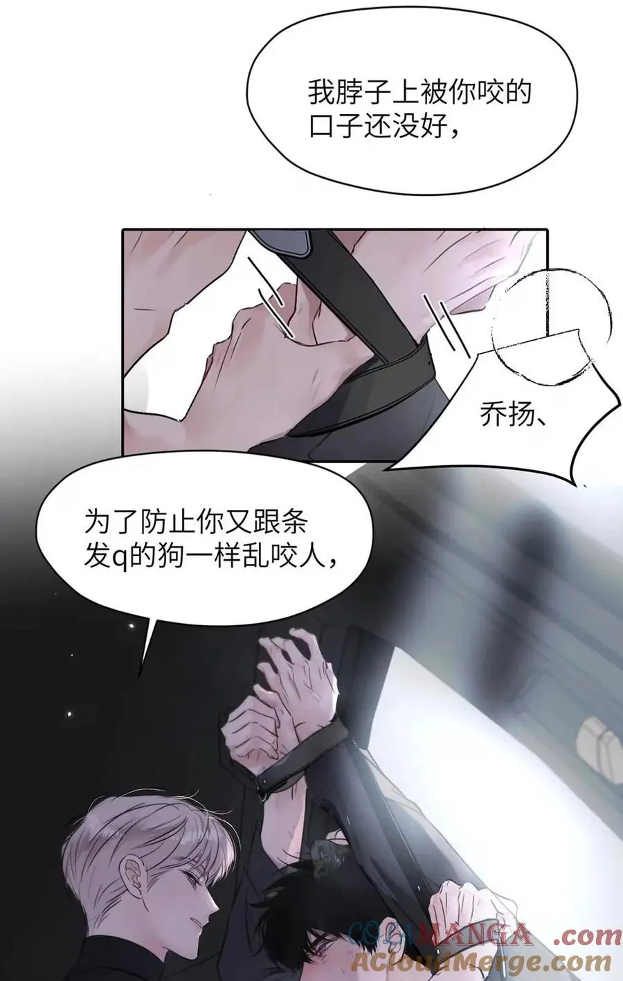 024 不用客气，小言~39