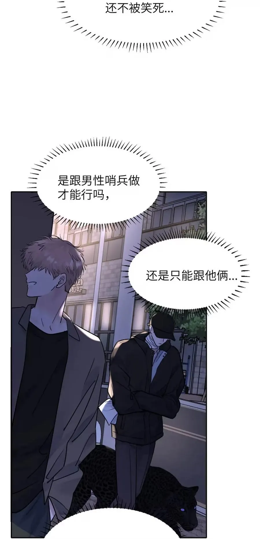 017 那用谁呢？郑嘉？郑言？10