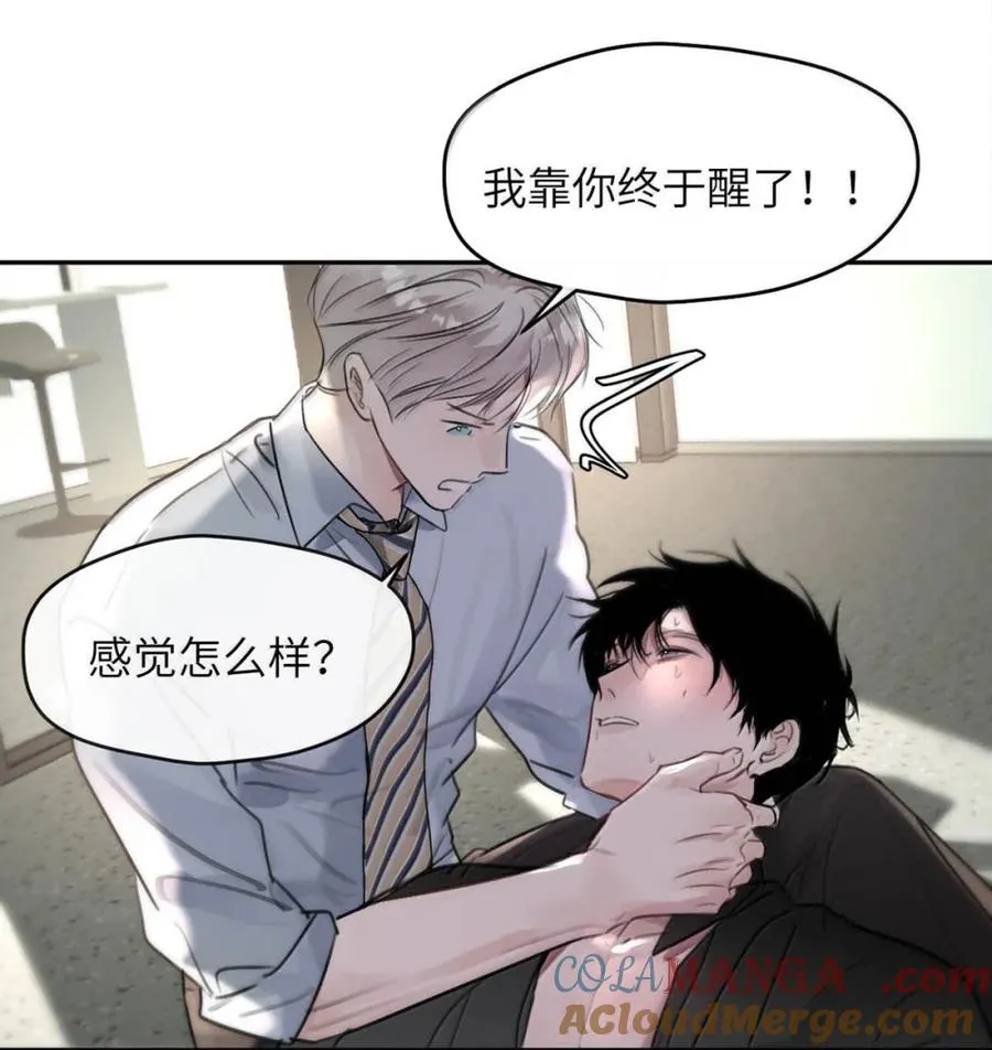 013 变成小孩了？45