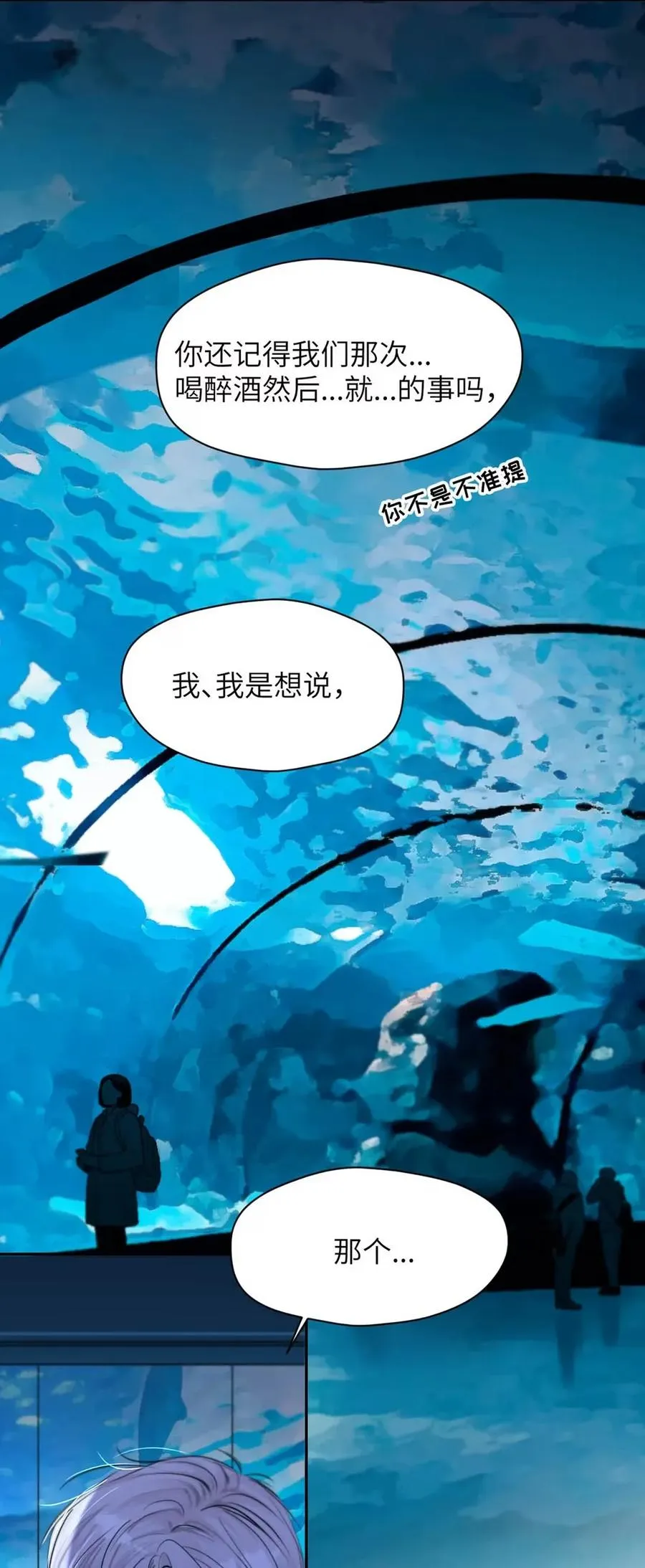 018 没想到，原来你喜欢这种啊。43
