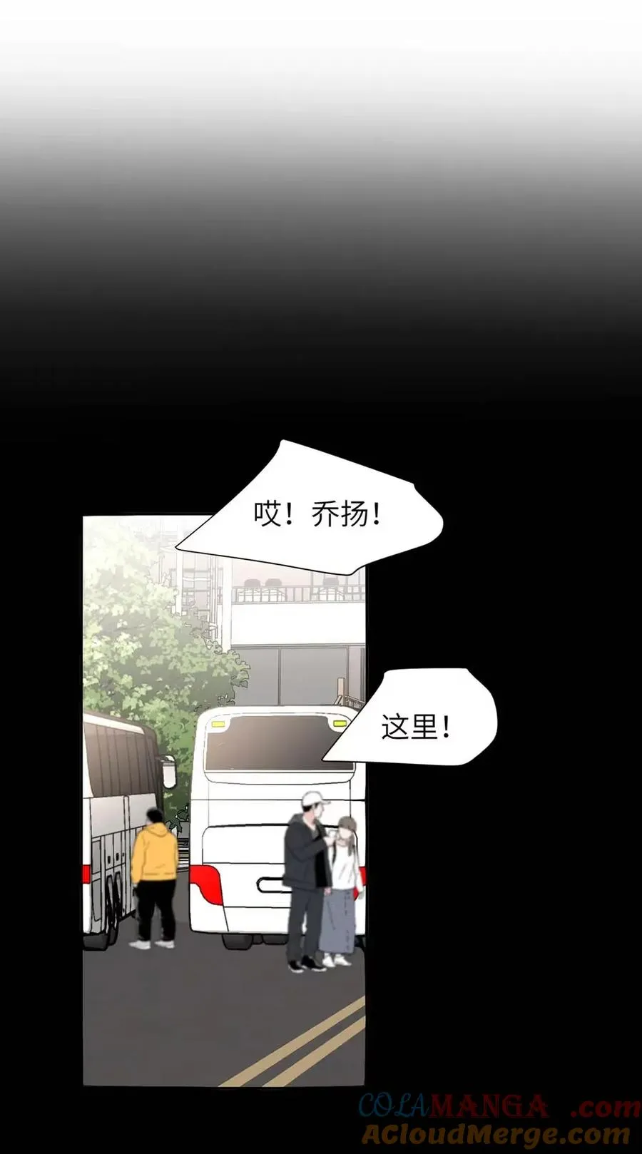 022 留出做准备的时间。3