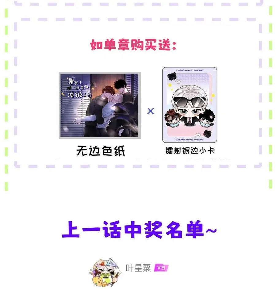 018 没想到，原来你喜欢这种啊。70