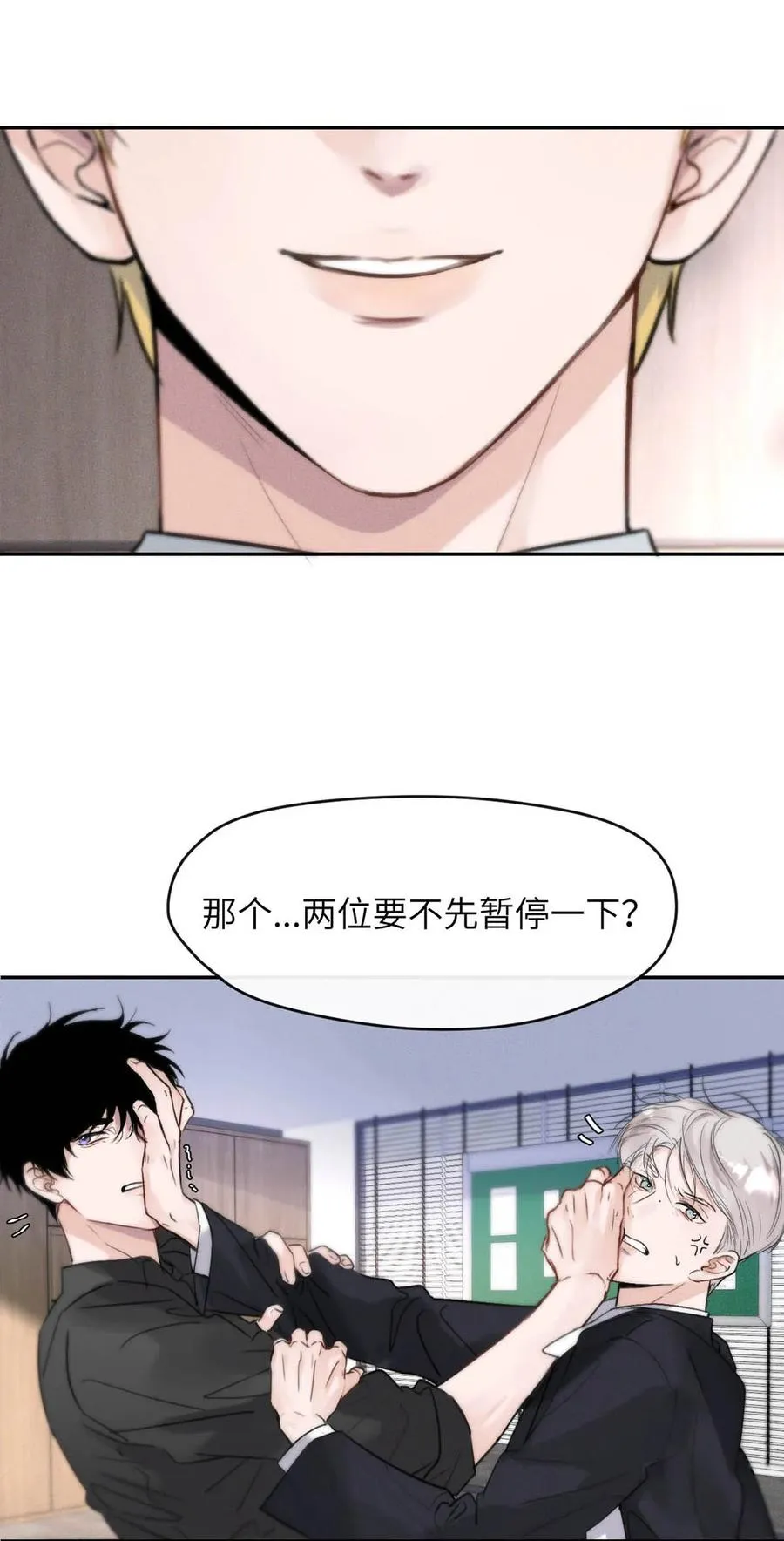 008 他现在的感觉，一定很爽。8