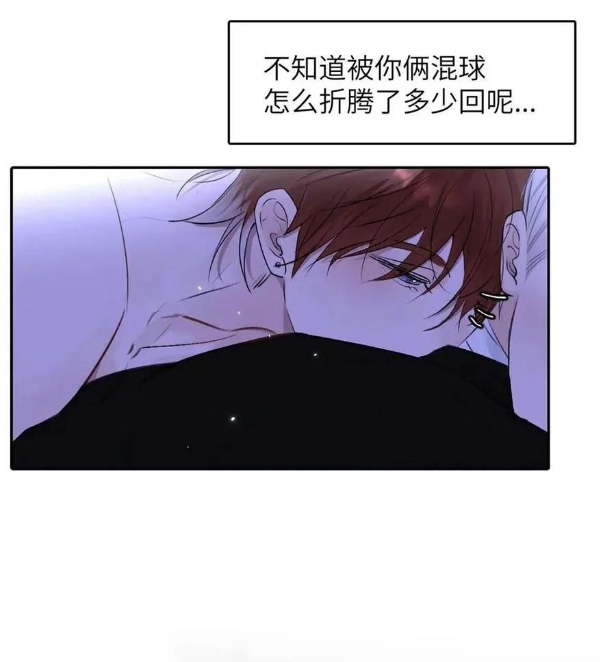 020 原来“一般人”喜欢这样啊。41
