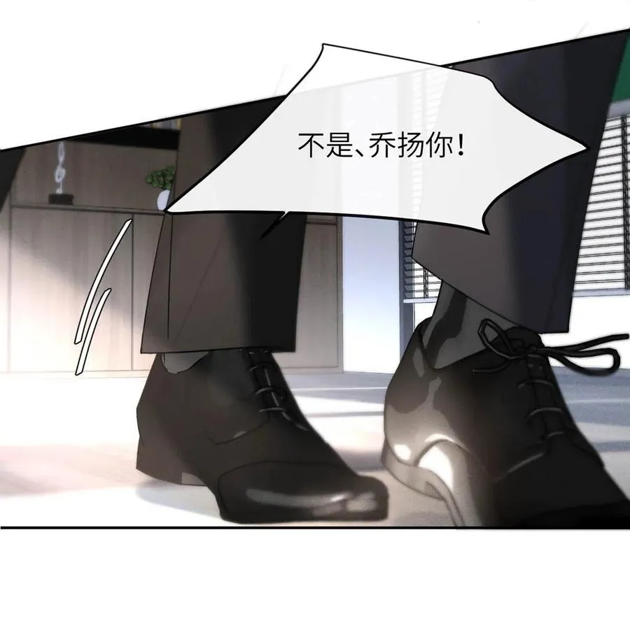 008 他现在的感觉，一定很爽。14